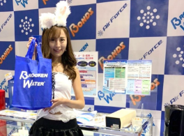 幕張メッセ東京オートサロン2022